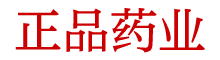 谜魂烟淘宝暗号